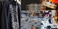 Christmas Gift Philippines
